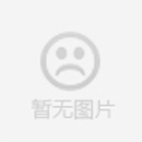 云南煤化工集团有限公司办公家具工程配套与安装项目