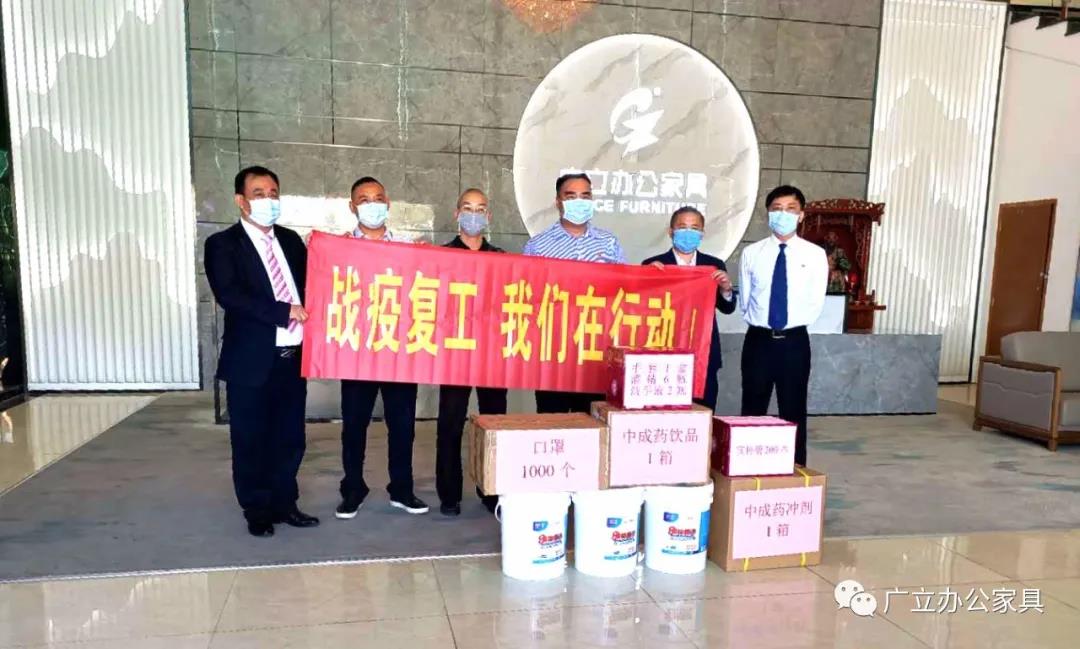 广立复工！安全防疫不松懈