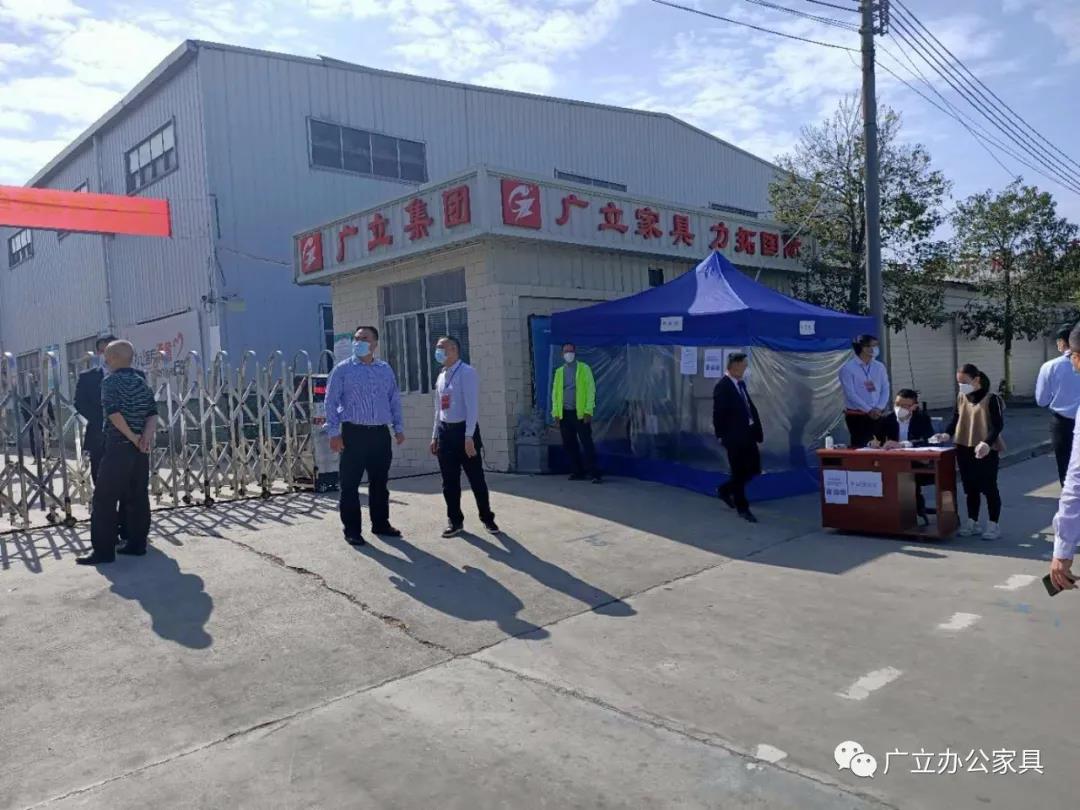 广立复工！安全防疫不松懈