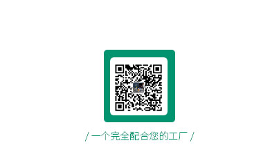 中山市广立办公家具有限公司